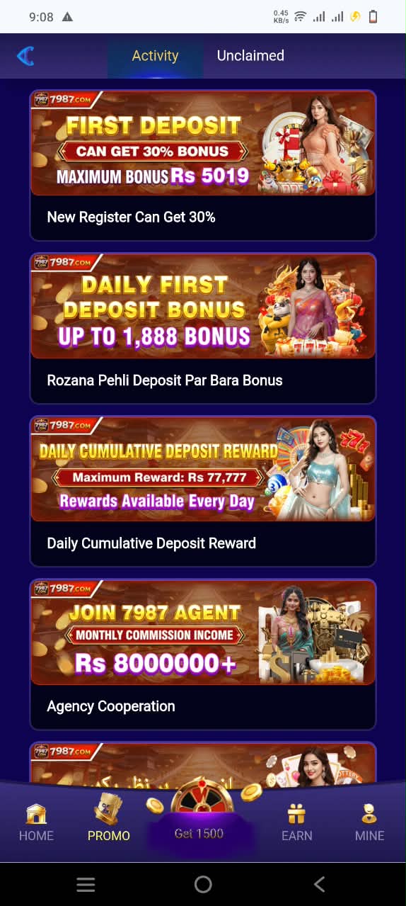 7987 Game