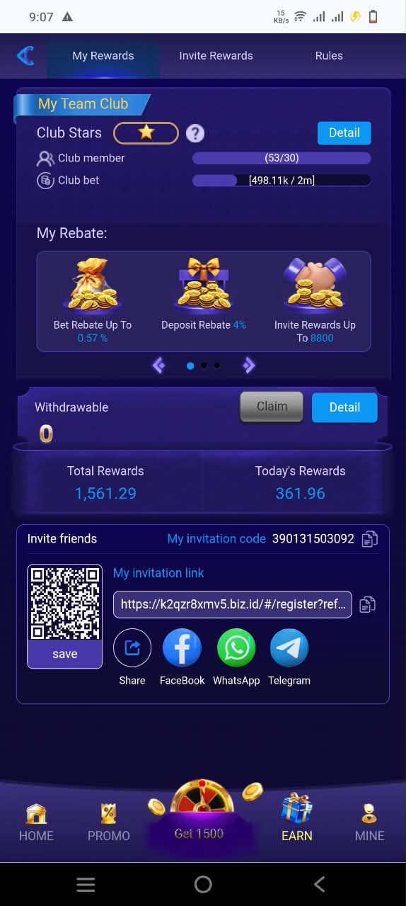 7987 Game