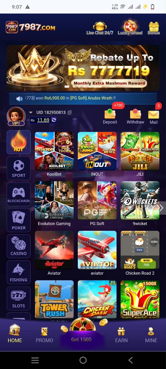 7987 Game